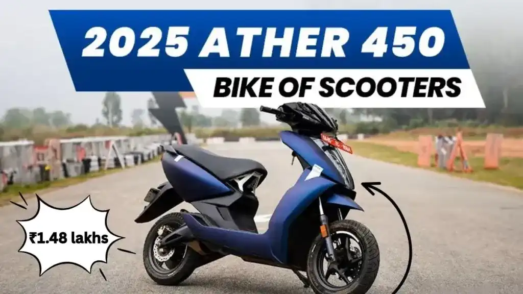 Ather 450 2025